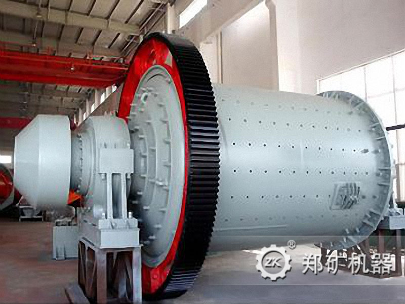 鋼渣球磨機.jpg 鋼渣球磨機.jpg