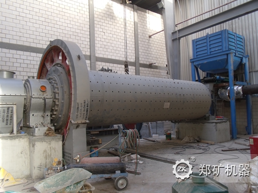 鋼渣球磨機 鋼渣球磨機