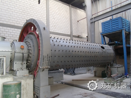 干式球磨機(jī)