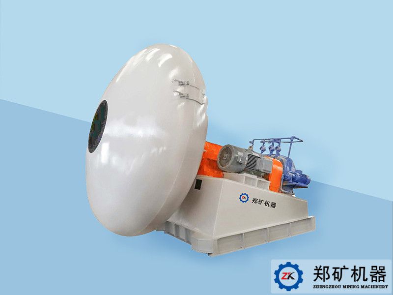 ZKL 系列制粒機(jī).jpg