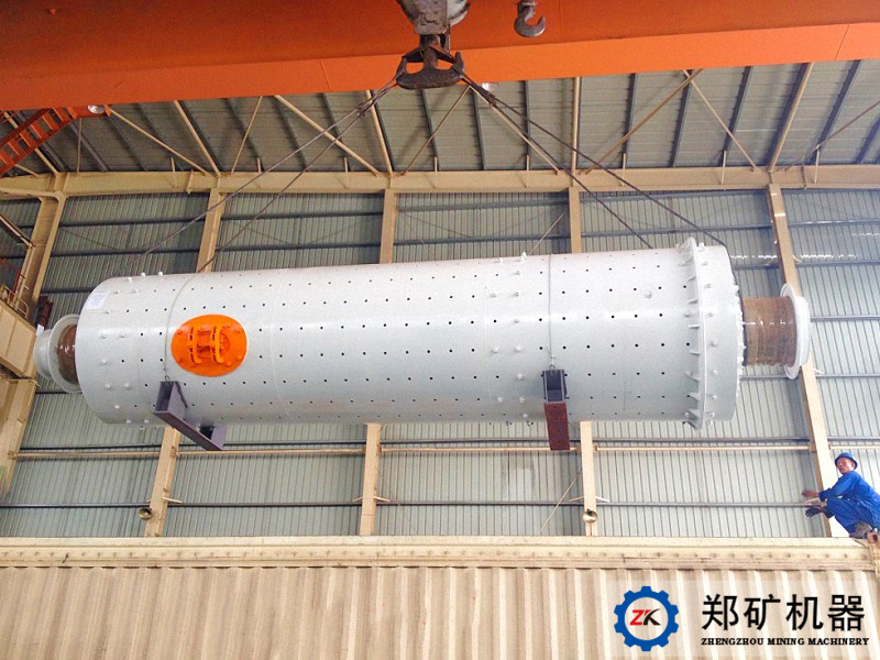 碳酸鋰球磨機(jī).jpg