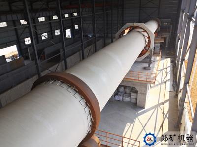 頁巖陶粒生產(chǎn)線