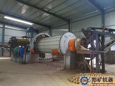 中寧某工貿有限公司MQZ節(jié)能軸承球磨機項目