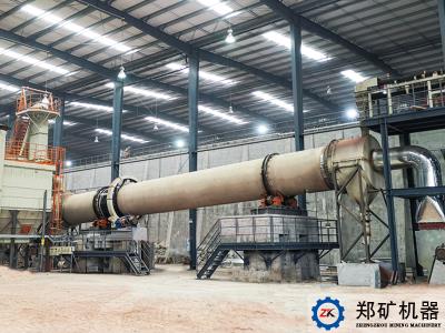 污泥烘干機(jī)