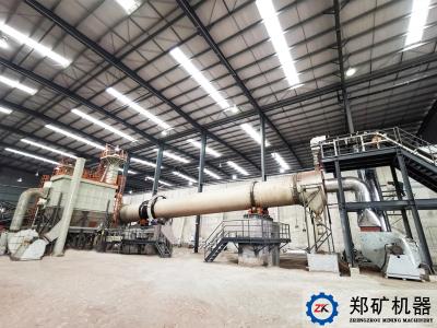 煤泥烘干機(jī)