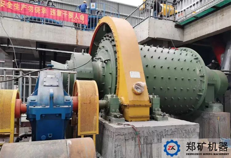 霞石球磨機(jī)