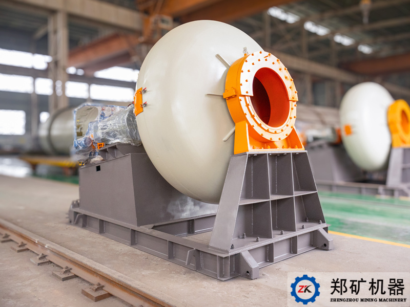 鍋式造粒機 (4).jpg